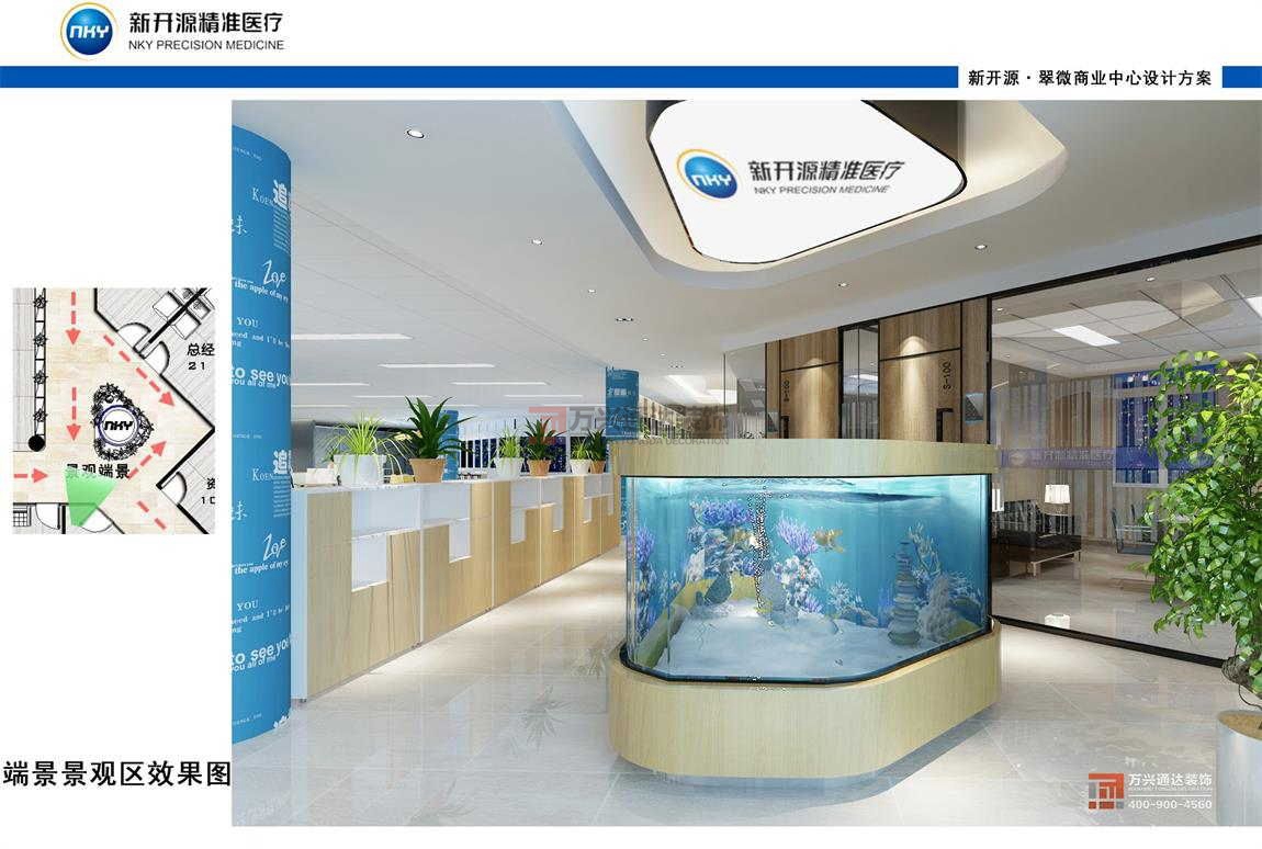 高檔辦公室裝修注意事項,現代辦公室裝修注意事項