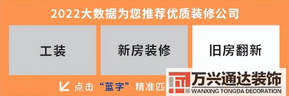 裝修效果圖網(wǎng)室內(nèi)設(shè)計(jì)效果圖網(wǎng)站