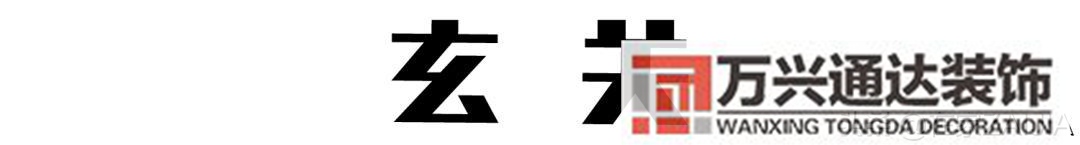 徐匯裝修徐匯裝修垃圾中標(biāo)單位2021