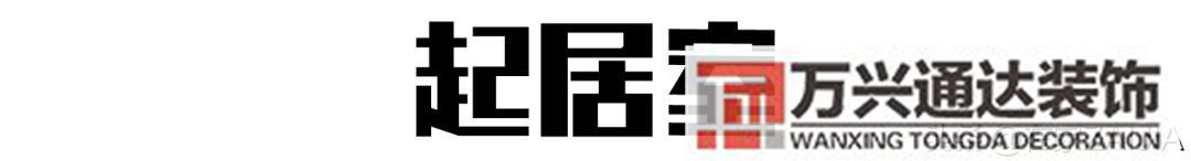 徐匯裝修徐匯裝修垃圾中標(biāo)單位2021