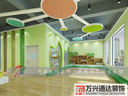 河南幼兒園裝修設(shè)計河南幼兒園裝修設(shè)計效果圖