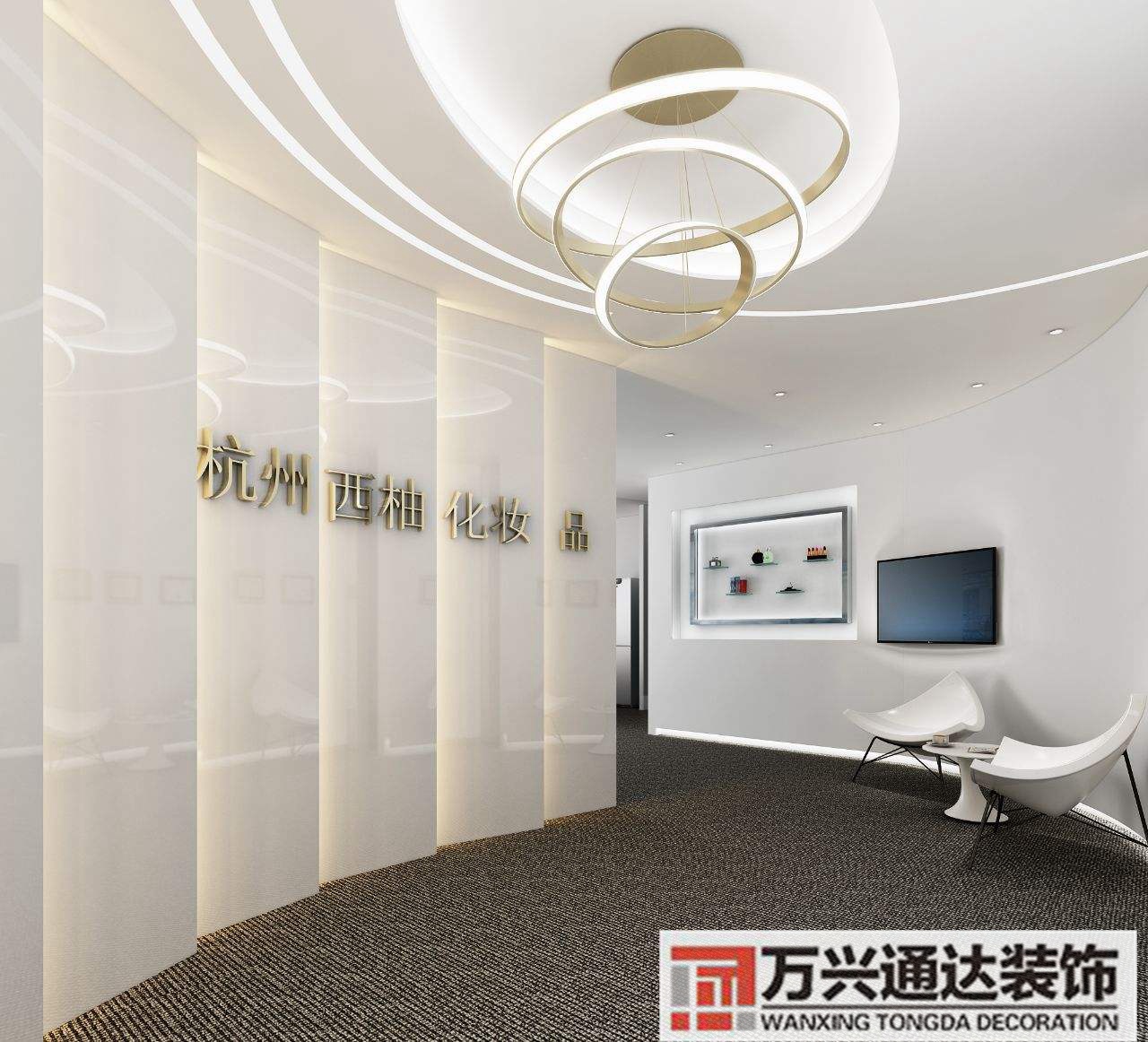 杭州專(zhuān)賣(mài)店裝修58同城杭州店鋪裝修_店面裝修_門(mén)面裝修設(shè)計(jì)